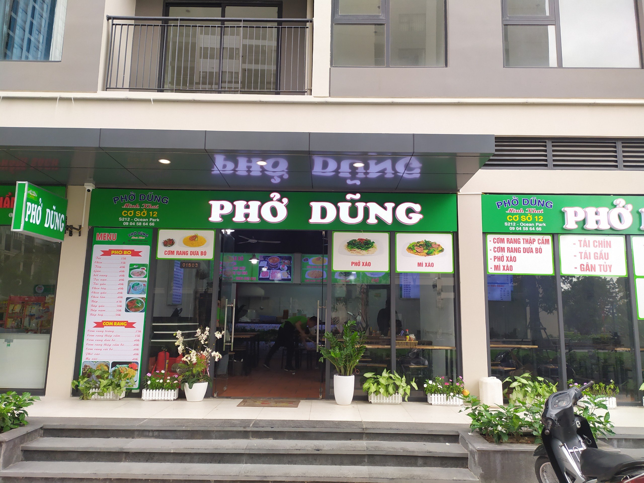 z2137072376382 9debc441aa418f08331304ec78764576