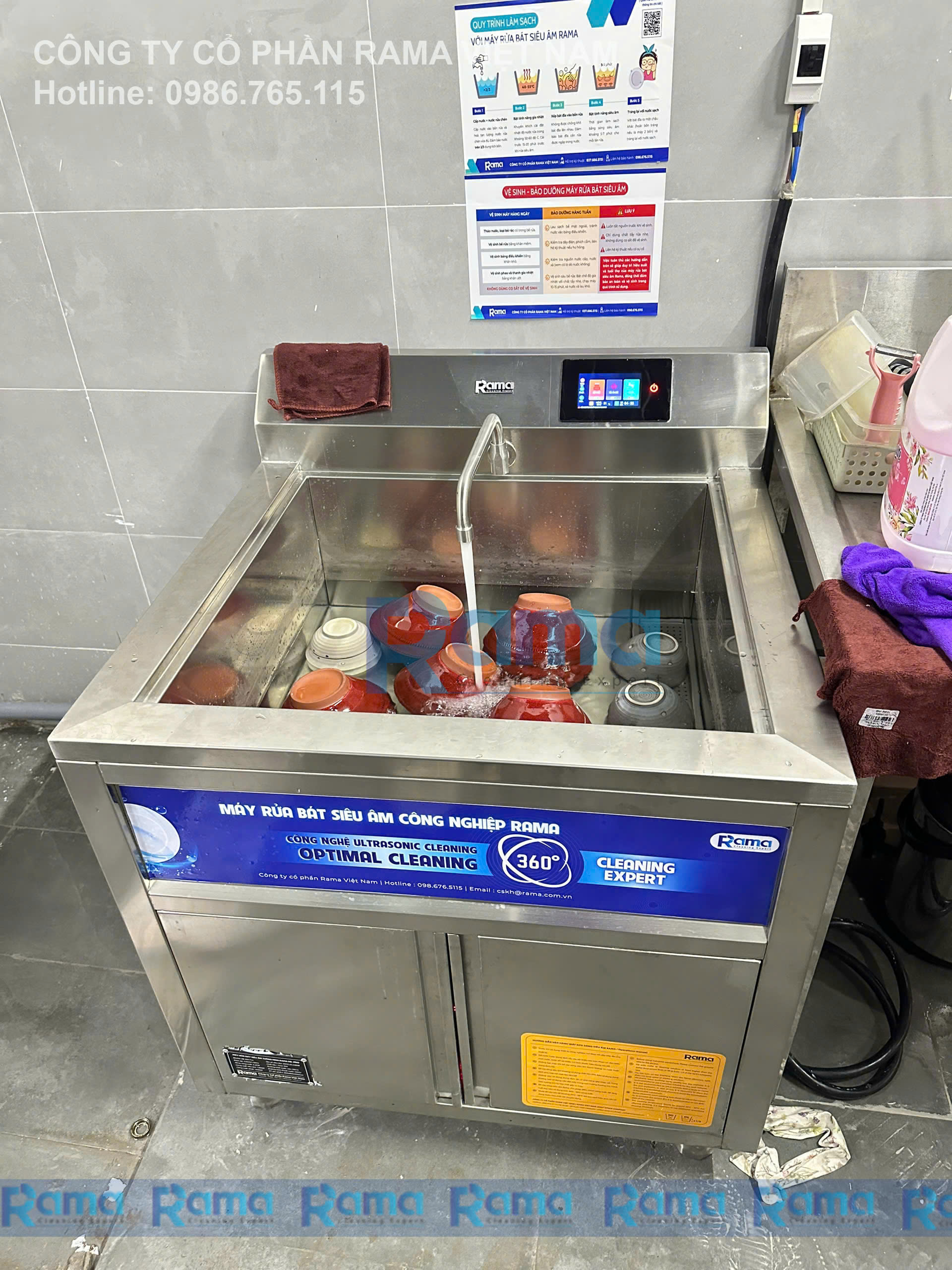 Máy rửa bát siêu âm