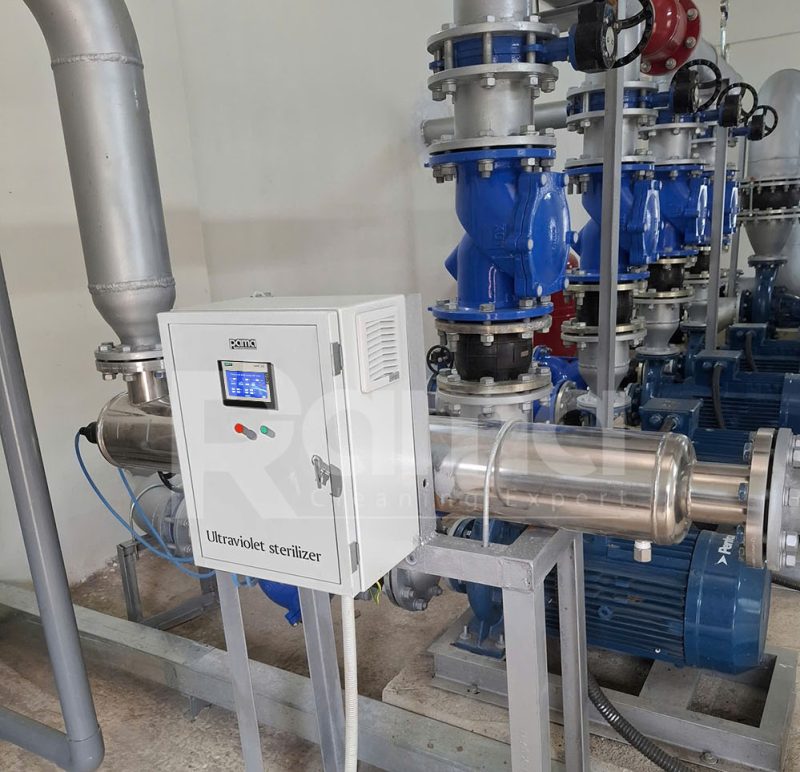 anh thuc te rama ru plc 1 e1761887812593