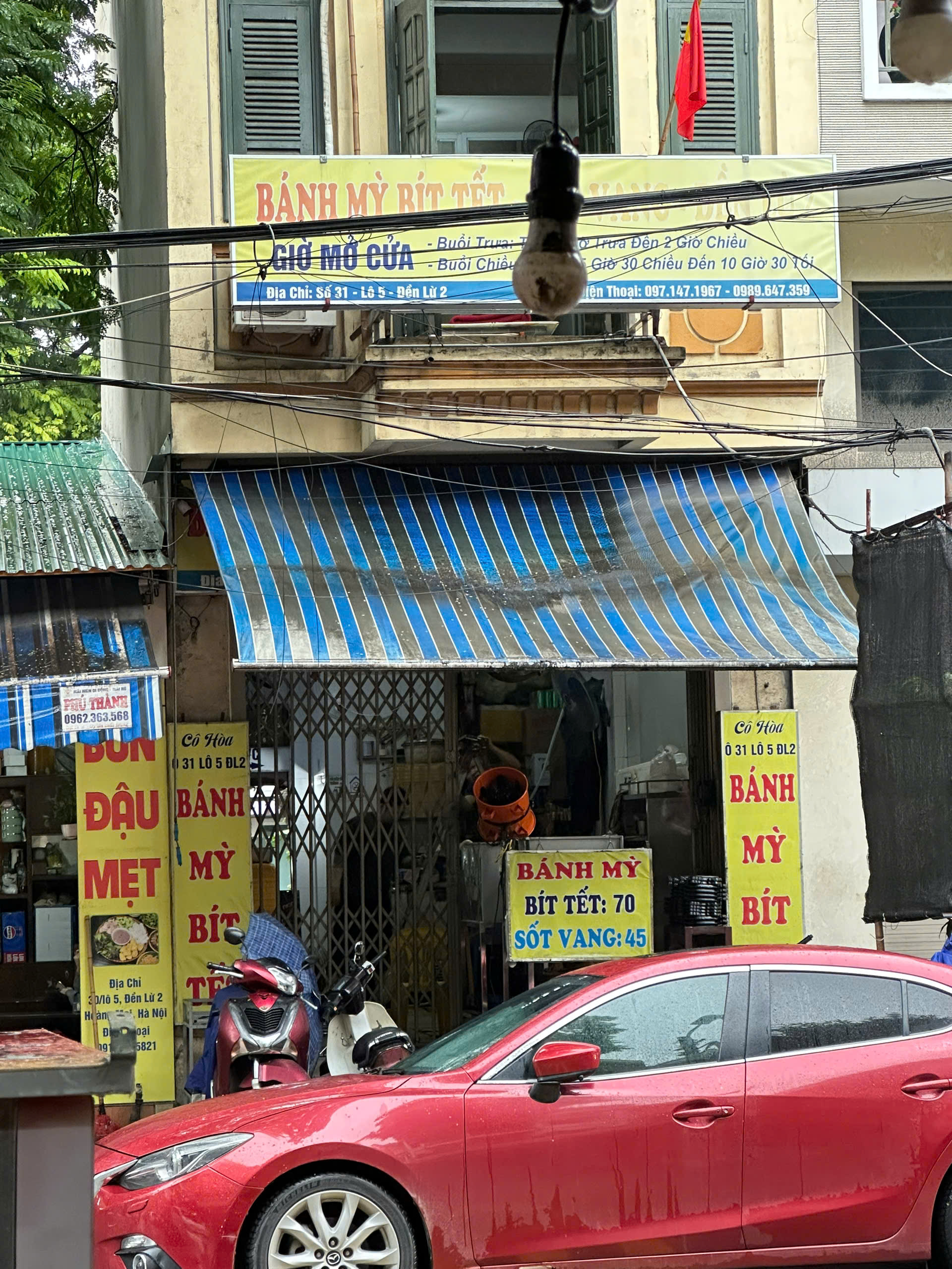 Máy rửa bát công nghiệp